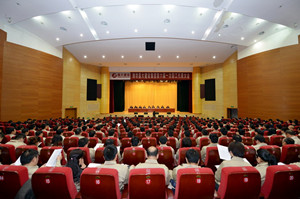 職代會(huì)全景_縮小大小_副本——網(wǎng)上使用.jpg
